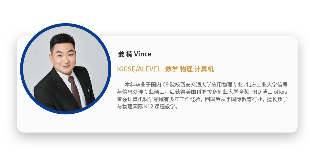 江南介绍页.jpg