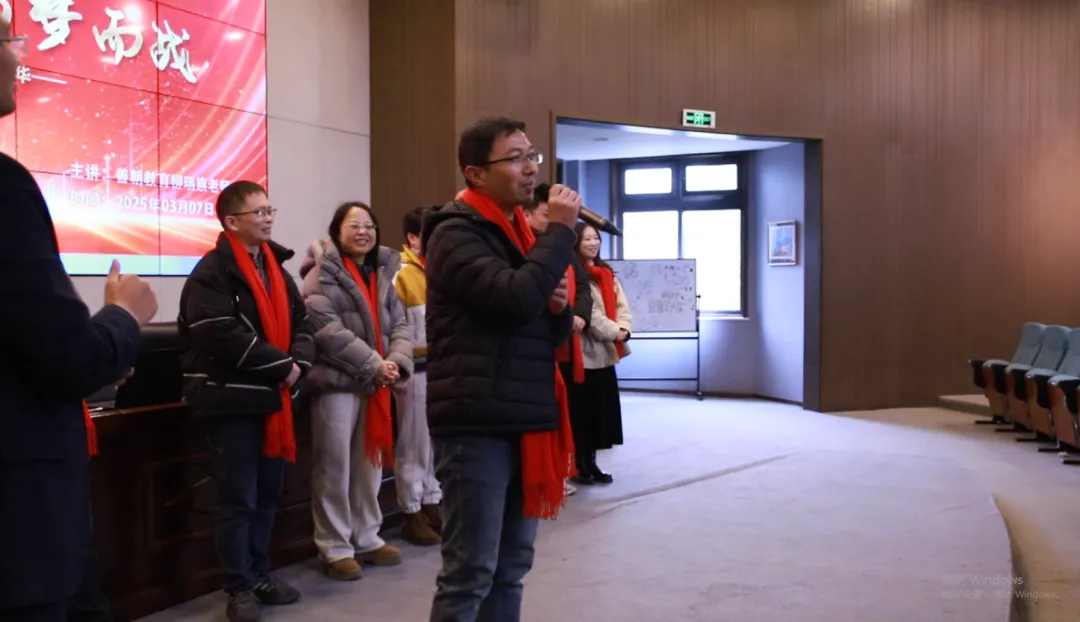 华盛达高中励志报告会教师代表发言1.png 华盛达高中励志报告会教师代表发言1.png