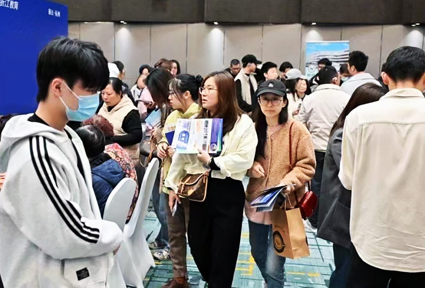 华盛达高中志愿填报会