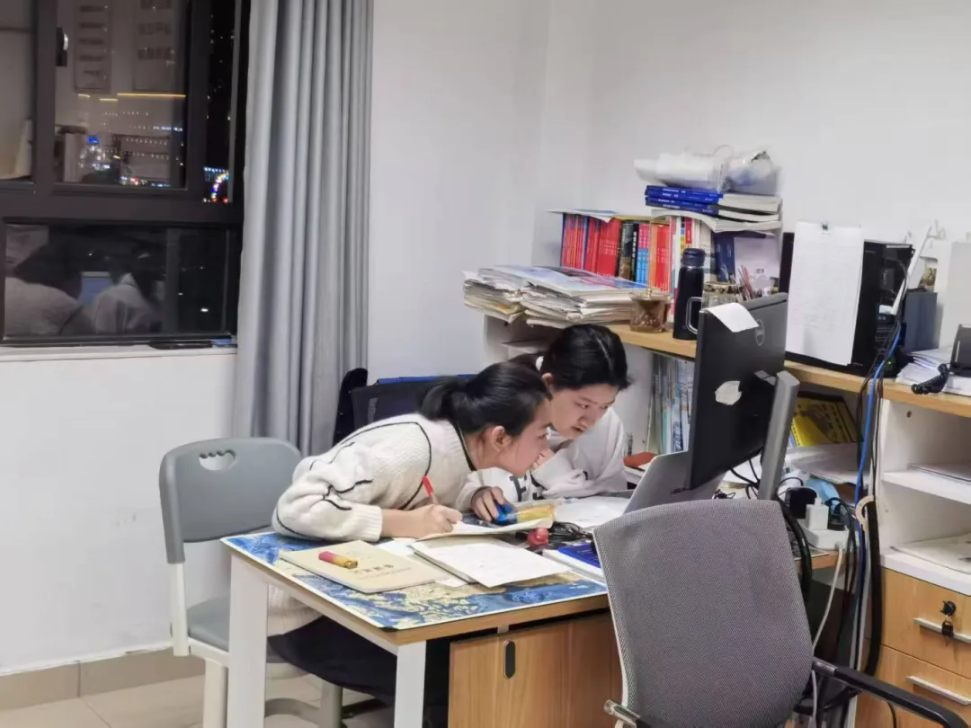 华盛达高中答疑.png