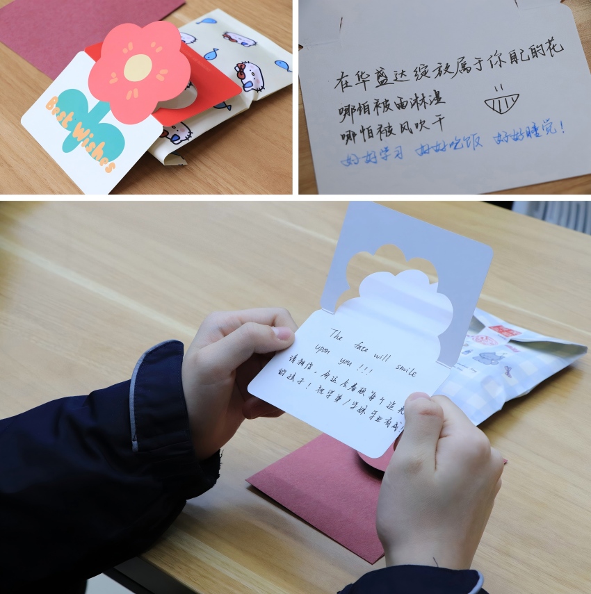 华盛达高中初高衔接